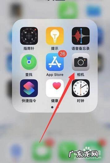 手机拍照怎么打开HDR