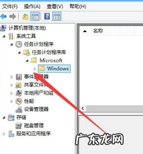 windows10如何关闭输入法 Windows10怎么关闭微软输入法
