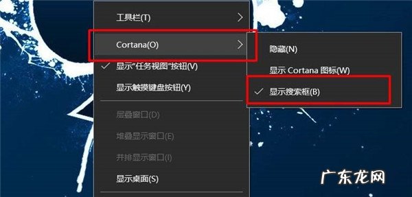 win10无法删除蓝牙设备 Win10怎么禁用蓝牙设备