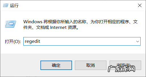彻底关闭wsappx wsappx怎么永久关闭/禁用