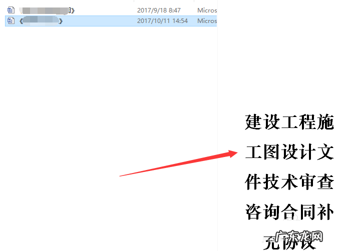 windows文件预览怎么关闭 Win10怎么关闭文件预览