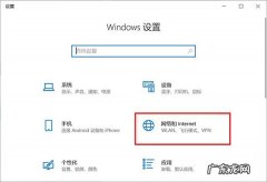 microsoft无法登录账户 Microsoft帐户无法登录怎么办