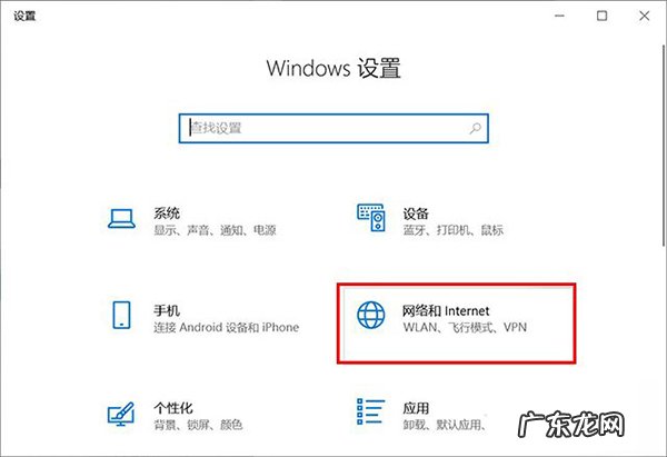 microsoft无法登录账户 Microsoft帐户无法登录怎么办