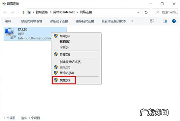 microsoft无法登录账户 Microsoft帐户无法登录怎么办