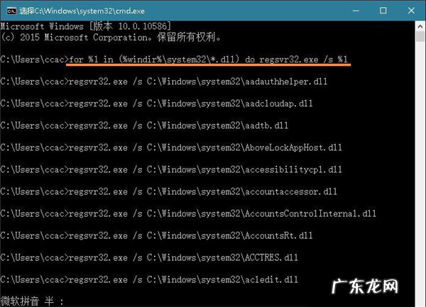 电脑开机提示内存不能为read怎么解决 Win10重启该内存不能为read怎么办