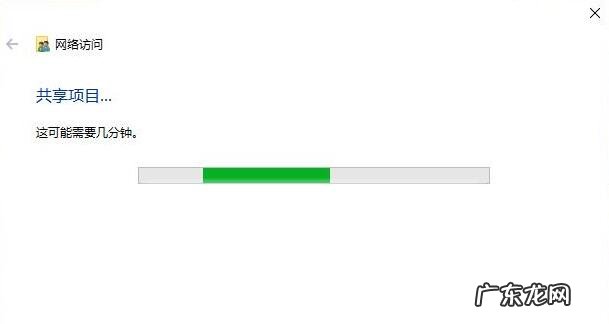 win10如何设置共享文件夹密码 Win10如何设置共享文件夹