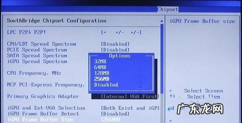 win10显卡共享内存关闭 Win10怎么关闭gpu共享内存