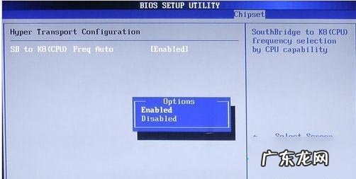 win10显卡共享内存关闭 Win10怎么关闭gpu共享内存
