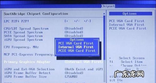 win10显卡共享内存关闭 Win10怎么关闭gpu共享内存