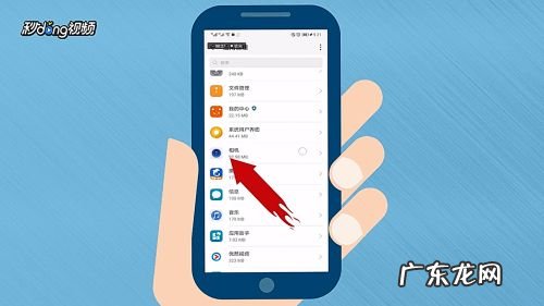 如何解决手机拍照模糊问题