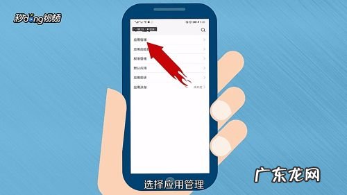 如何解决手机拍照模糊问题