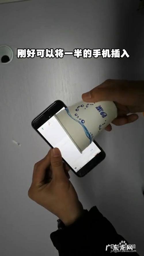 手机拍照的小技巧有什么