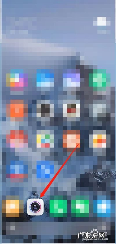 小米手机拍照怎么拍