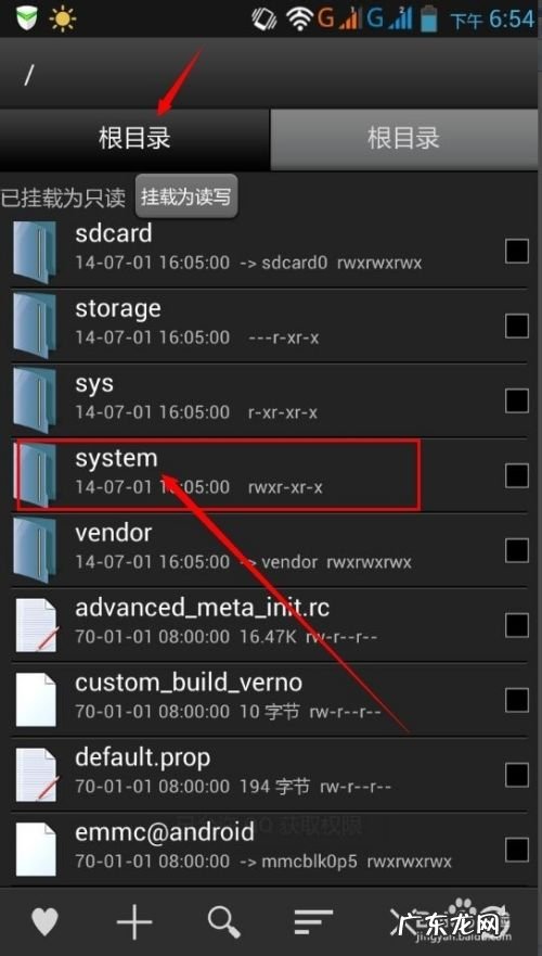 手机拍照有声音怎么办怎么关闭三星手机拍照声音