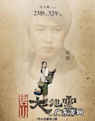 吕丽萍孙海英事件 孙海英吕丽萍我知道