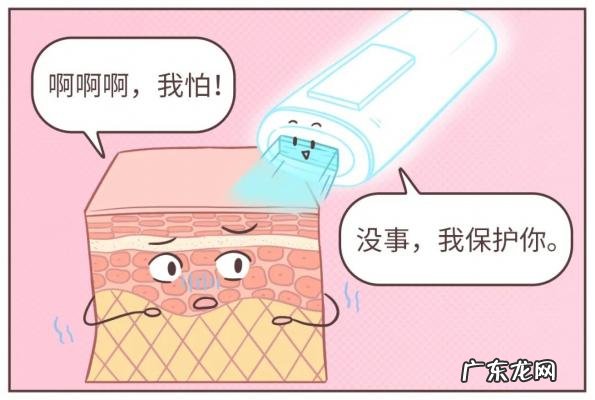 女人刮腿毛图片 女人刮了下毛的图片