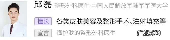 女人刮腿毛图片 女人刮了下毛的图片