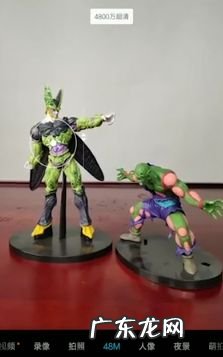 手机拍照都有哪些小技巧