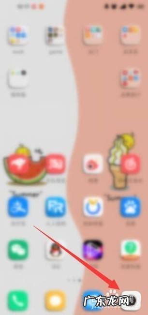 手机拍照HDR如何使用