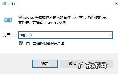 win10如何打开注册表文件 Win10如何打开注册表