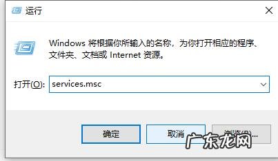 cad闪退怎么解决win10 Win10电脑使用AutoCAD闪退怎么办