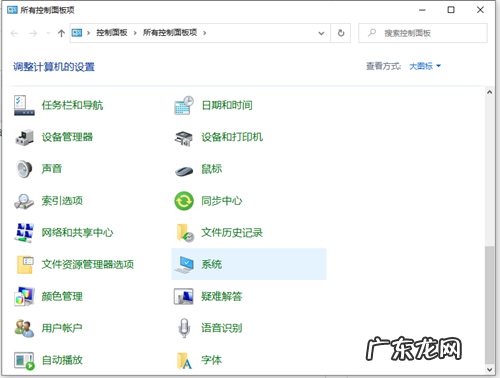 提高win10运行速度电脑运行速度的方法 Win10如何将运行速度提升到最佳状态