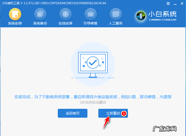 window10启动失败 自动修复无法修复你的电脑 详解win10重装win7后自动修复失败怎么办