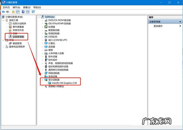为什么win10开机黑屏 Win10系统开机黑屏试过很多方法都不管用该怎么办
