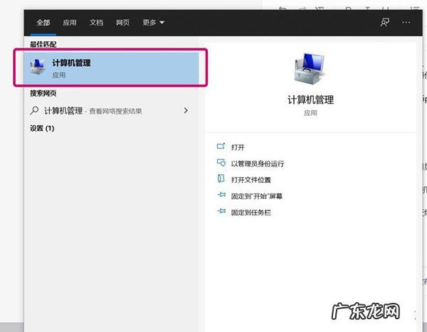 为什么win10开机黑屏 Win10系统开机黑屏试过很多方法都不管用该怎么办