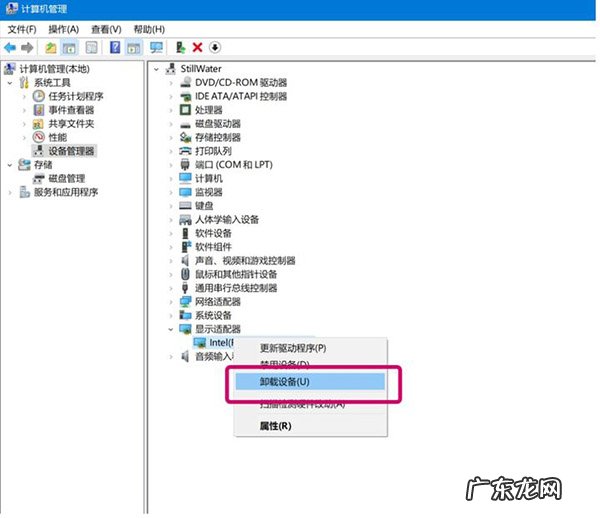 为什么win10开机黑屏 Win10系统开机黑屏试过很多方法都不管用该怎么办