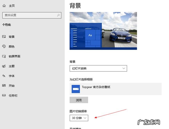 win10突然卡顿现象严重 Win10间歇性卡顿是怎么回事