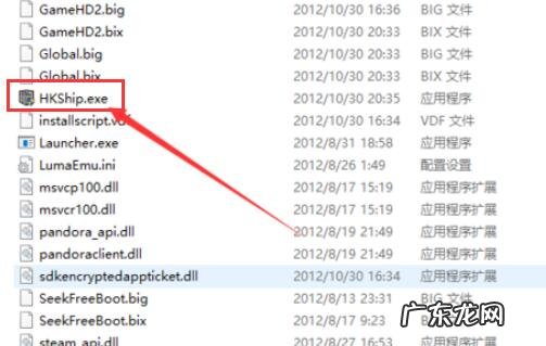 玩热血无赖为什么总是闪退 Win10热血无赖开始游戏闪退怎么办