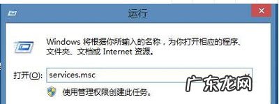 玩热血无赖为什么总是闪退 Win10热血无赖开始游戏闪退怎么办