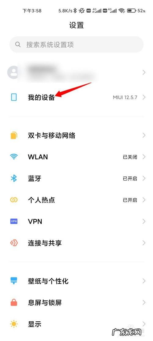 小米哪款手机拍照最好