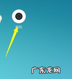 怎么关闭手机拍照声音