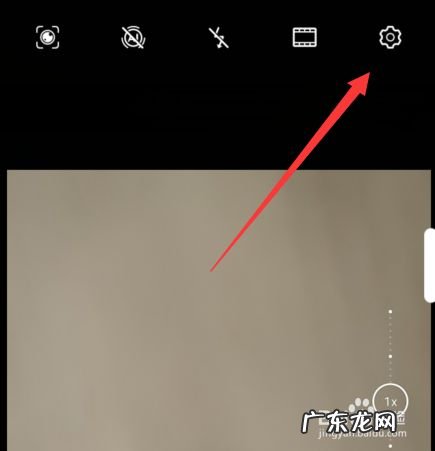 华为手机拍照怎么显示手机型号