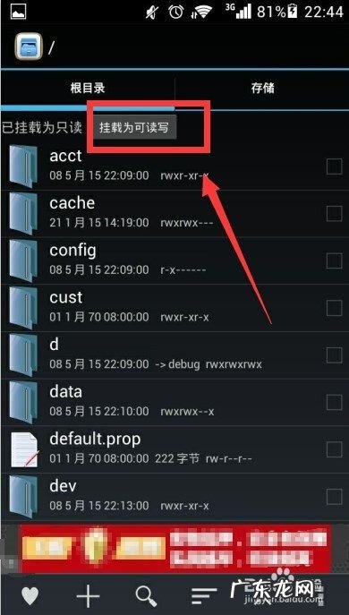 华为手机拍照声音怎么去掉,华为手机拍照没声音怎么办?