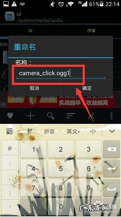 华为手机拍照声音怎么去掉,华为手机拍照没声音怎么办?
