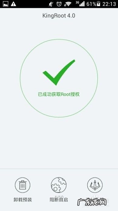 华为手机拍照声音怎么去掉,华为手机拍照没声音怎么办?