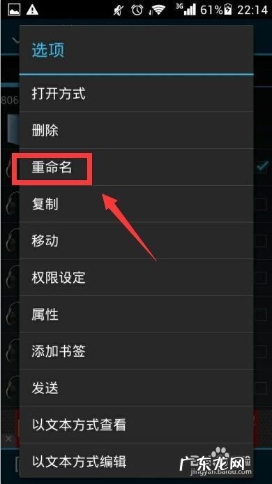 华为手机拍照声音怎么去掉,华为手机拍照没声音怎么办?