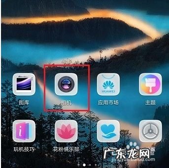 华为手机拍照如何设置背景虚化,华为手机拍照慢动作有什么技巧?