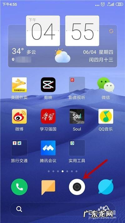 小米手机拍照模糊怎么回事,小米10s为啥照相不清楚?