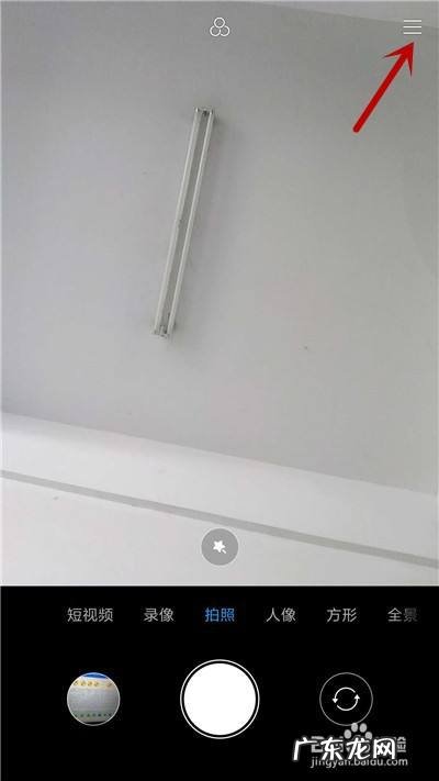 小米手机拍照模糊怎么回事,小米10s为啥照相不清楚?