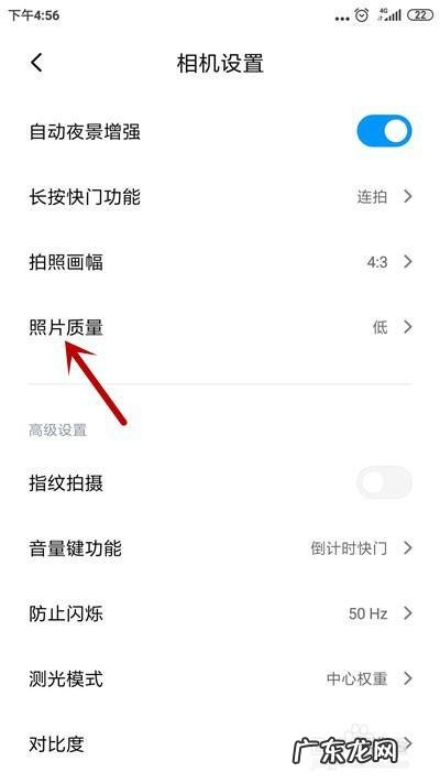 小米手机拍照模糊怎么回事,小米10s为啥照相不清楚?