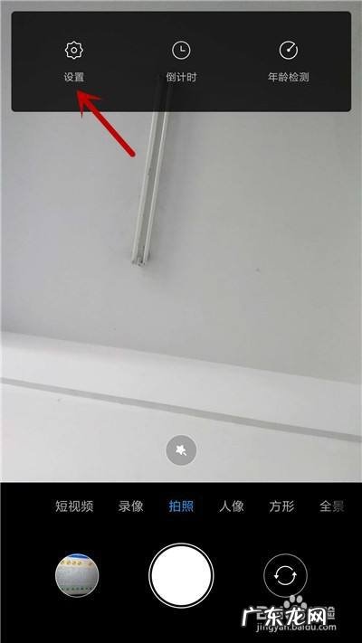 小米手机拍照模糊怎么回事,小米10s为啥照相不清楚?