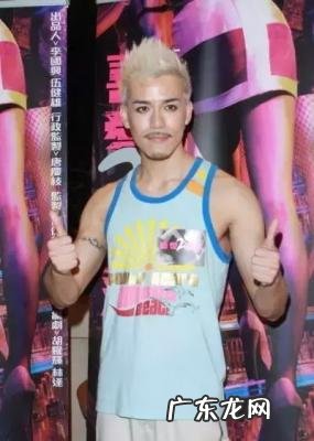 使徒行者kobe死了 使徒行者kobe