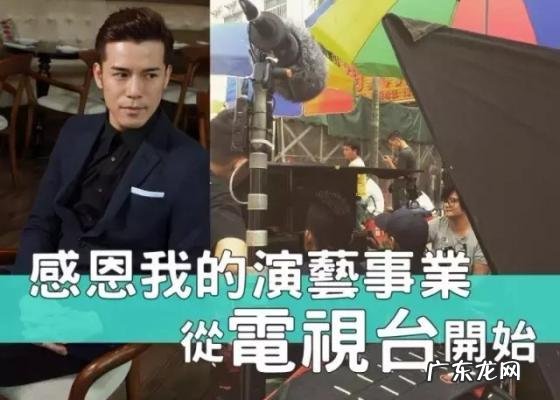 使徒行者kobe死了 使徒行者kobe