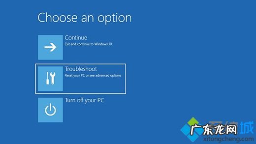 如何进入安全模式win10 Win10正式版怎么进入安全模式|Win10正式版进入安全