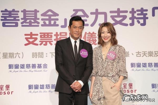 古天乐绯闻女友佘诗曼 古天乐绯闻女友