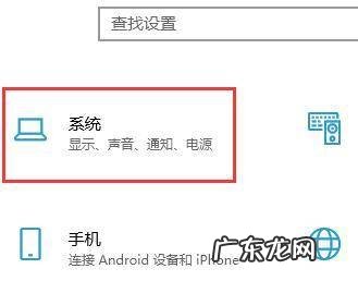 Windows10升级不了20h2 Win10 20H2无法升级成为Win10 21H1版本怎么办